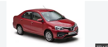 Xylo, Ertiga